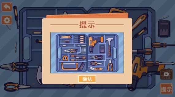 菜鸟模拟器下载