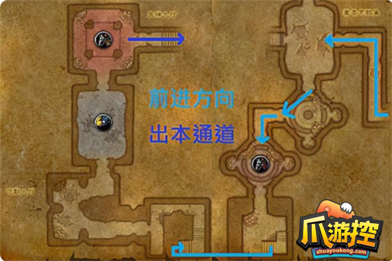 魔兽世界暗影迷宫钥匙