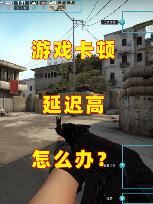 cs1.5怎么重新开局
