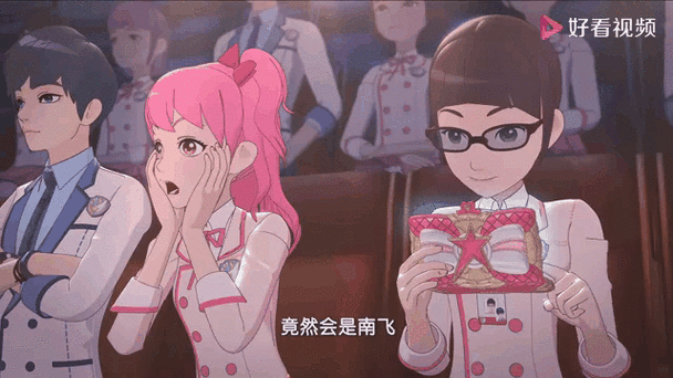菲梦少女hope