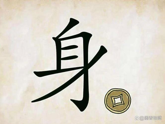 “正确答案”只有一个?