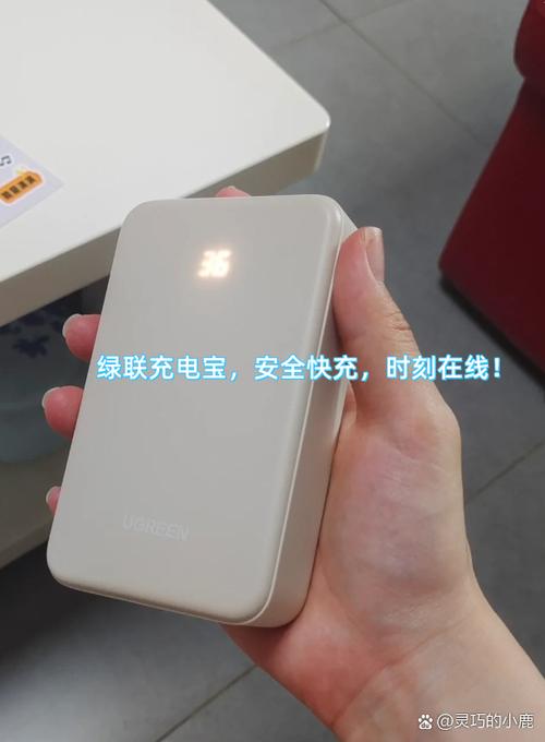 充电宝怎样充电和使用