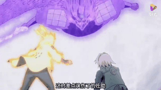 博人传无限月读的小说