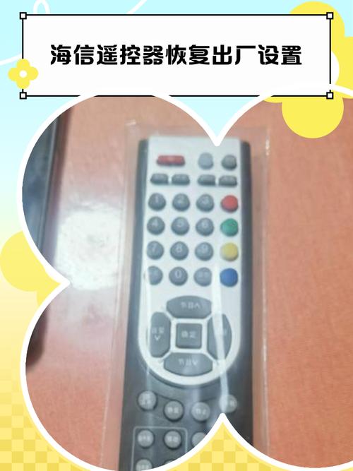 海信电视用遥控器开不了机什么原因