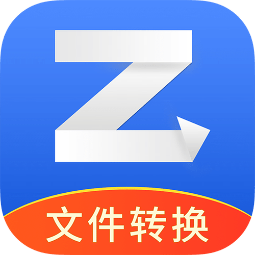 一公顷换算成多少亩
