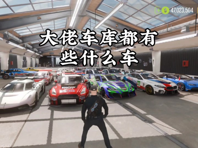 手动挡停车场迈巴赫