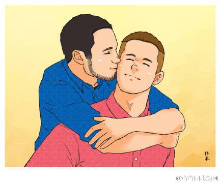 弯弯漫画免费版截图3