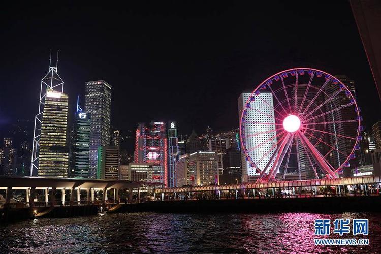 香江之夜截图3