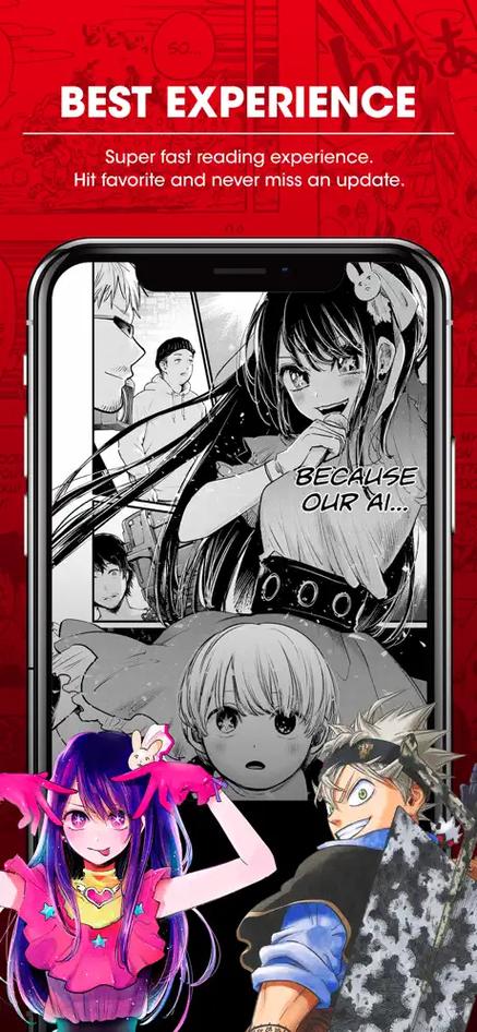 集英社漫画app官网