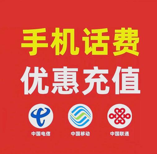 话费卡不用了不注销会怎么样图标