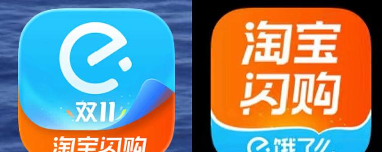 饿了么app怎么没有了