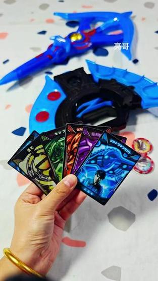 制作奥特曼卡片 制作奥特曼卡片