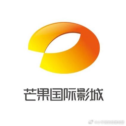 芒果影视中国 芒果影视中国