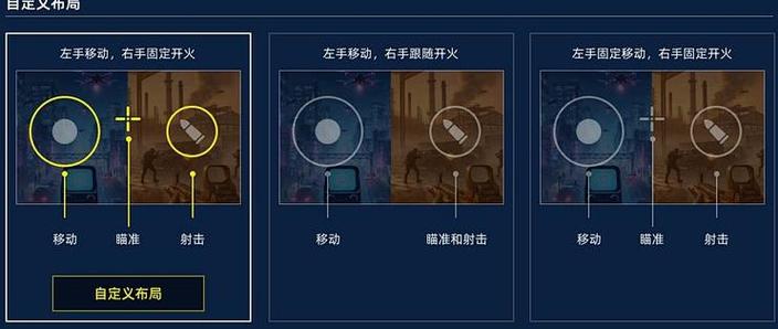 三角洲画质提升软件