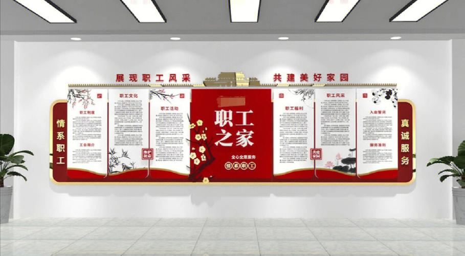 加入川工之家有啥好处
