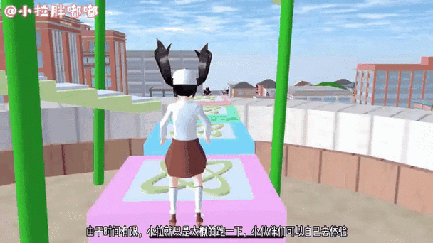 樱花校园模拟器建筑大佬截图1