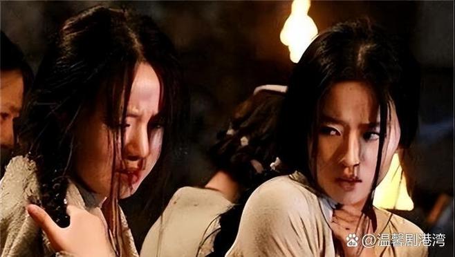 北宋被俘二帝下场如何