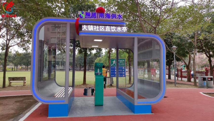 社区直饮水能长期喝吗截图2