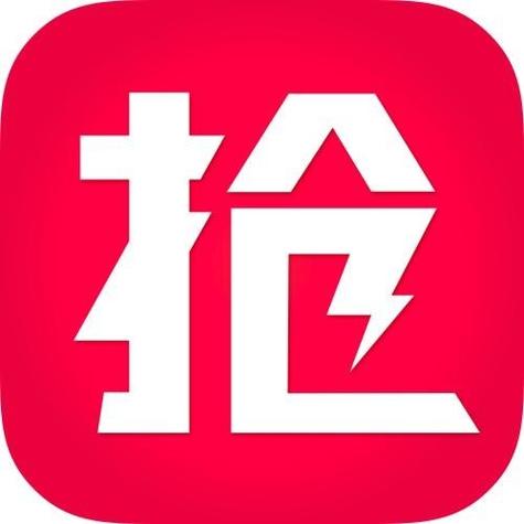抢多多抢单教程截图3