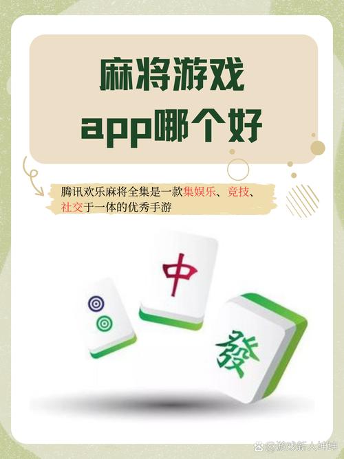 百赢棋牌4.2官方正版网站