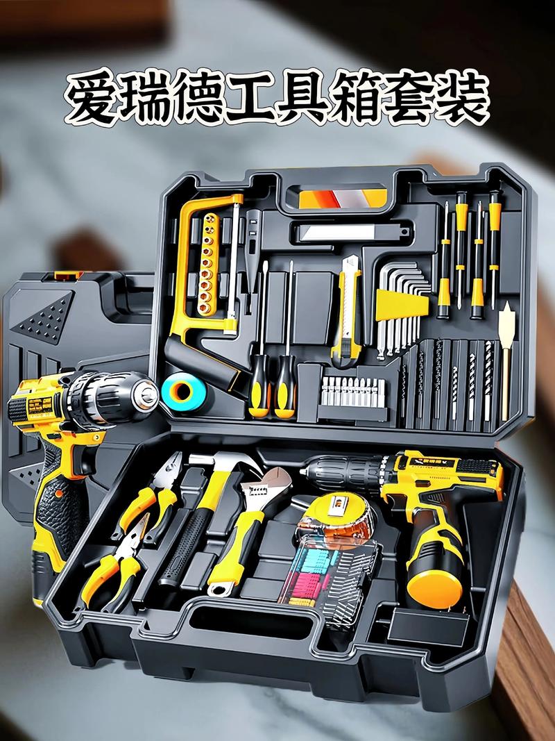 工具侠移动叔叔工具箱截图2