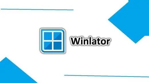 Windows15模拟器