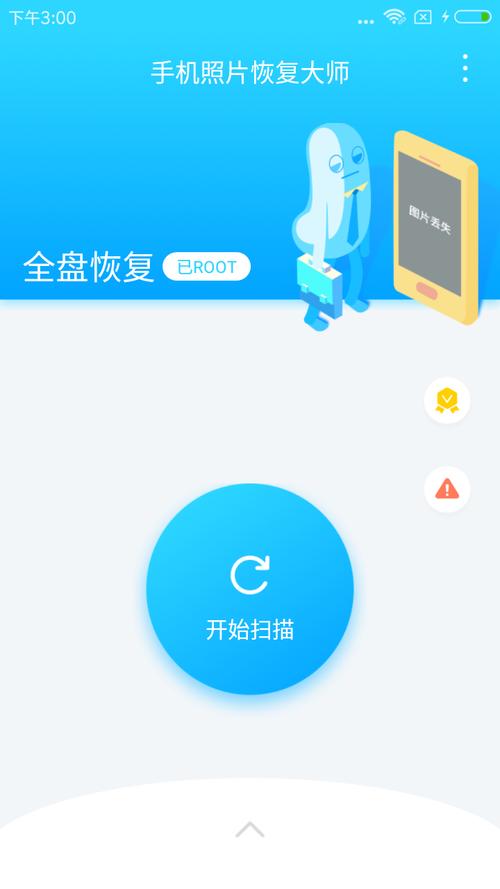 iphone怎么恢复出厂