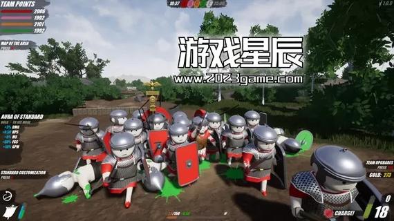 盾墙中文版游戏下载