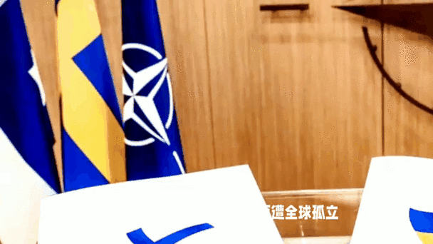 世界公认三个最强国家截图2