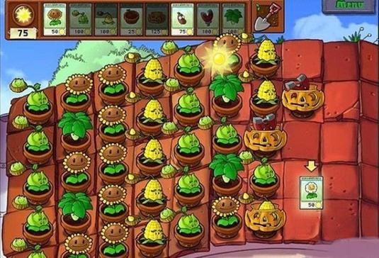 pvz1手机版手机版截图1
