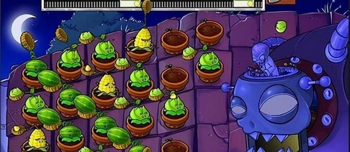 pvz1手机版手机版截图3