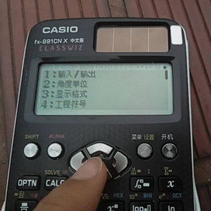 卡西欧计算器optn