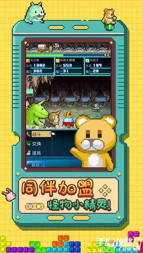 开拓神秘岛隐藏 开拓神秘岛隐藏