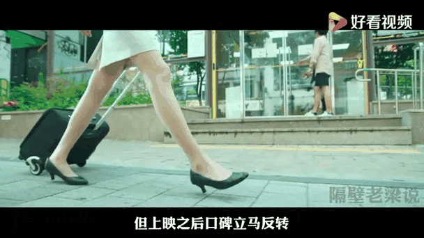 卧底女警骑木马小说免费阅读