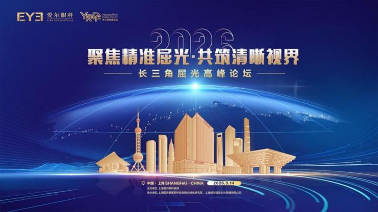 2026画质最好的卡片机