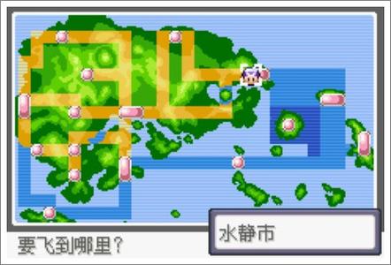 漆黑的魅影5.0神兽捕捉地点截图3