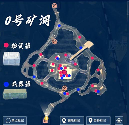 宝可梦薄雾场地有什么用