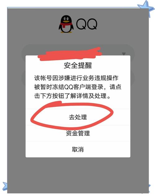 他趣账号注销了还能看到吗
