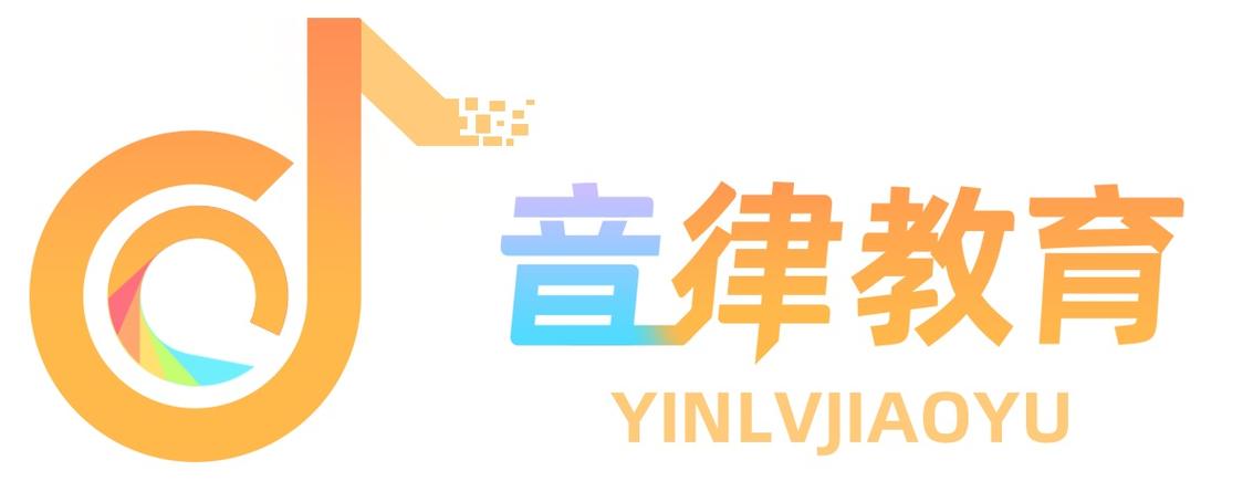 律动达人