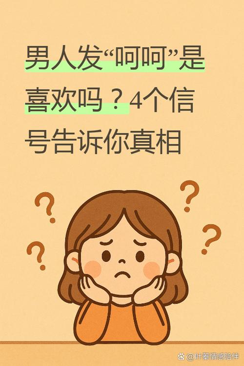 柠檬人是什么意思