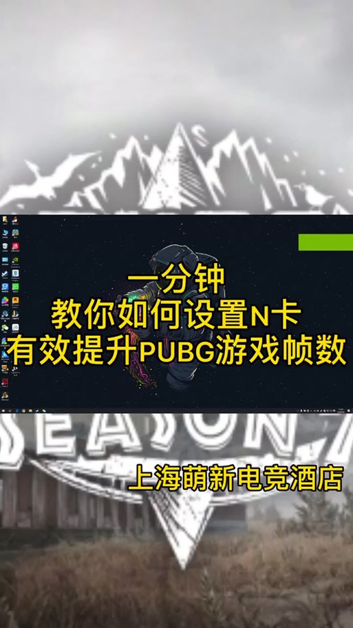 n卡低延迟模式开不开