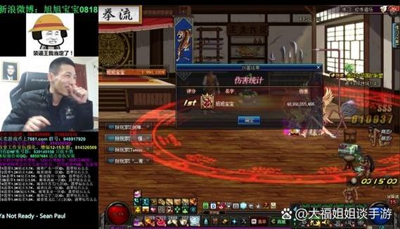 dnf初级公会和高级公会区别