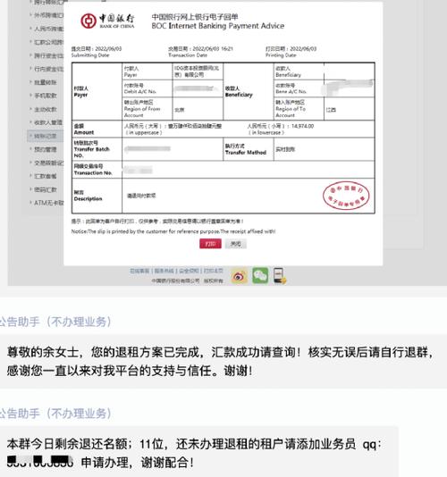招商银行储蓄卡可以跨行取现金吗