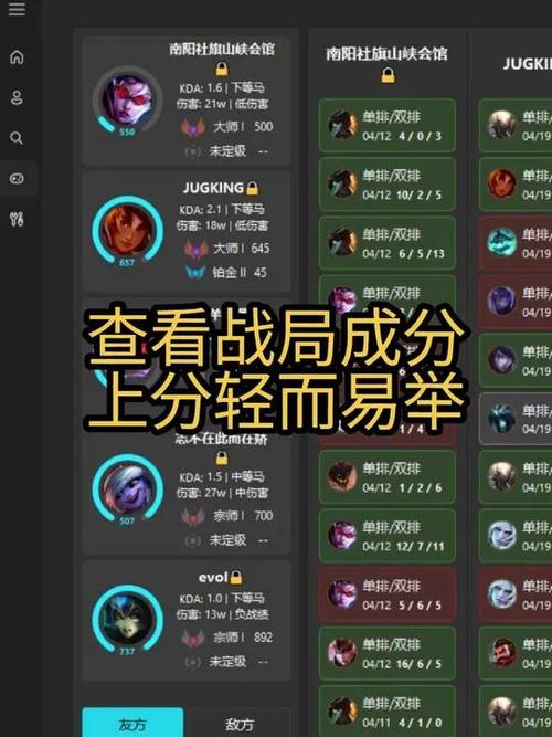 王者营地的战绩能删除吗
