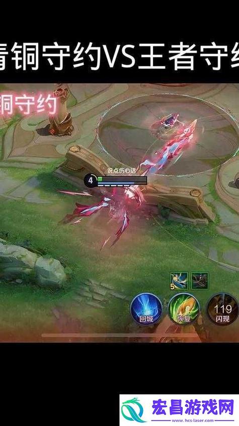 王者射手哪个射程远