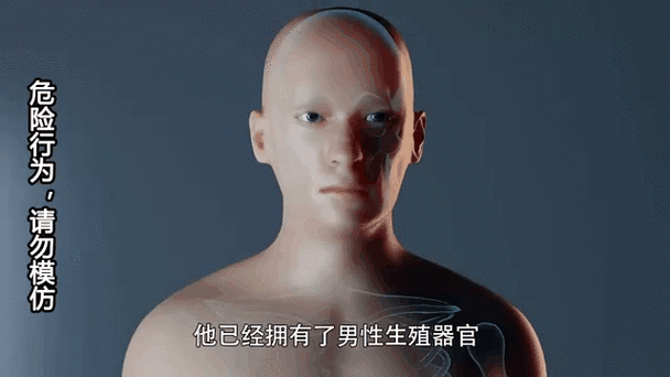 秒男是什么原因引起的