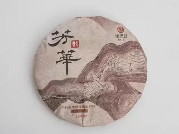 集思益官方网站 集思益官方网站