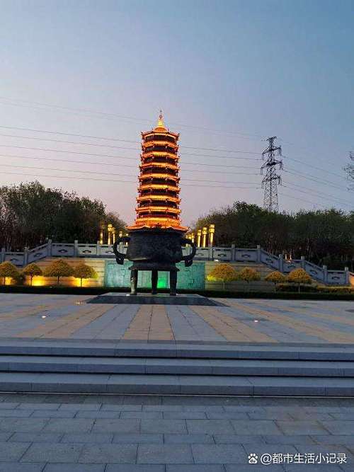 招远黄金小镇门票价格截图1