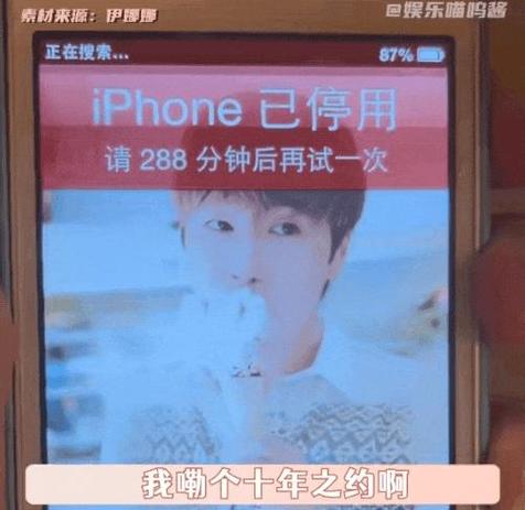 手提电脑没法输入密码