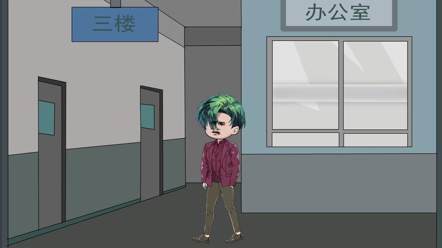 在下杨巅峰《巅峰京少》